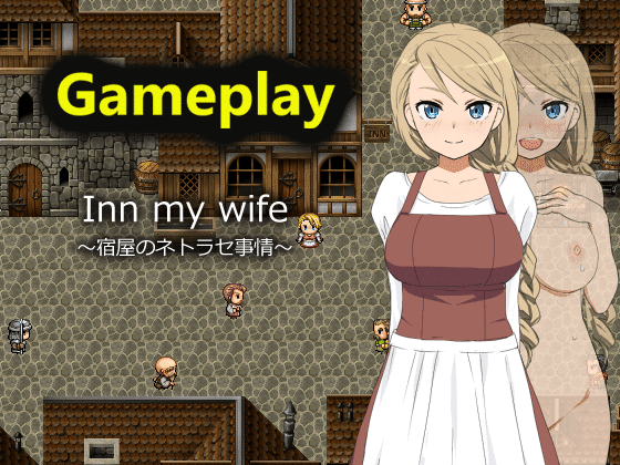 Inn my wife Gameplay [Monoeye]
