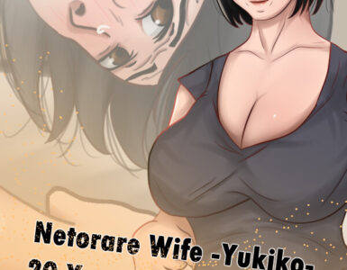 Netorare Wife Yukiko - 20 Years After Marriage [HotBamboo]