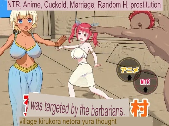 A Village Targeted by Barbarians - A Simulation Where the Entire Village Is Cuckolded [RJ400653] [kegani laboratory