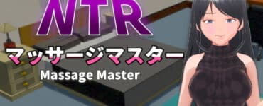 NTR Massage Master v1.15 [RJ01119206] [HGGame]