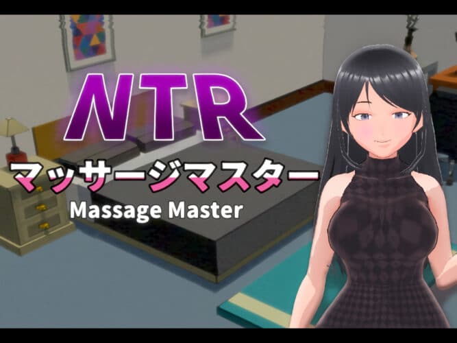 NTR Massage Master v1.15 [RJ01119206] [HGGame]