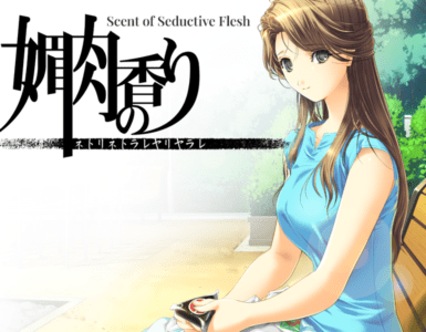 Scent of Seductive Flesh [Final] [ENG] [Elf]