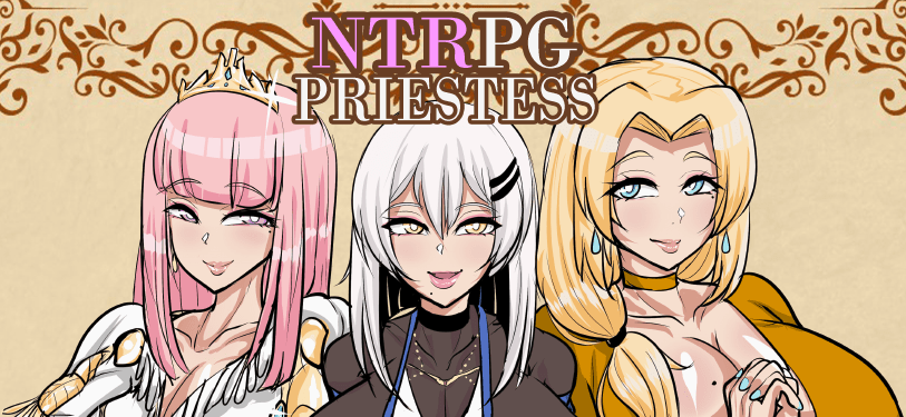 NTRPG Priestess v0.5 [BRAVE:feat]