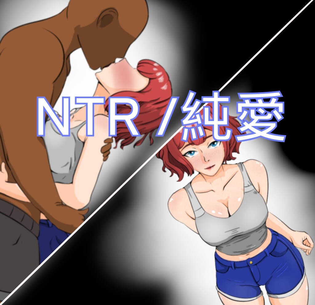 NTR ~ Clumsy Man [RJ01123997] [Not True Right]